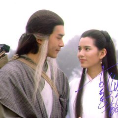 Viên Chấn Tâm