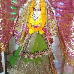 Prabhu Katha Ras