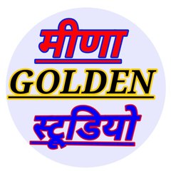 Meena Golden Studio