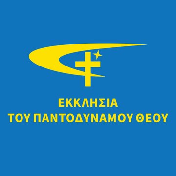 Εκκλησία του Παντοδύναμου Θεού