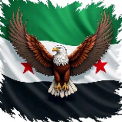 Free Syrian.الثوار السوريين الاحرار
