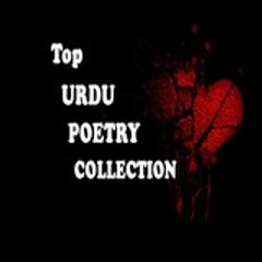 Top Urdu Poetry Collection