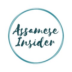 Assamese Comedy Video