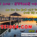opss_6126