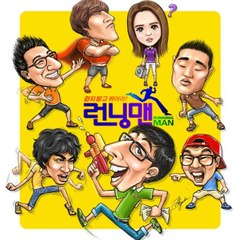 RUNNING MAN VIETSUB