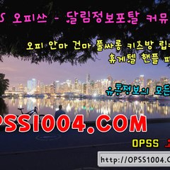 opss_8115