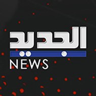 Al Jadeed News