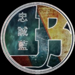 LoyalxBlue