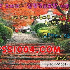 AngelicaBryant603
