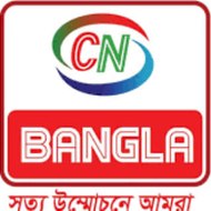CN Bangla