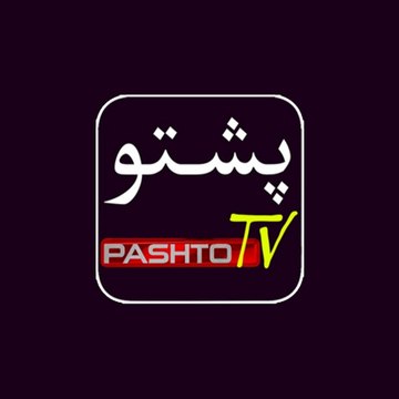 PASHTO TV