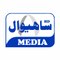 Sahiwal Media