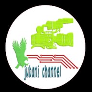 Jubani Channel