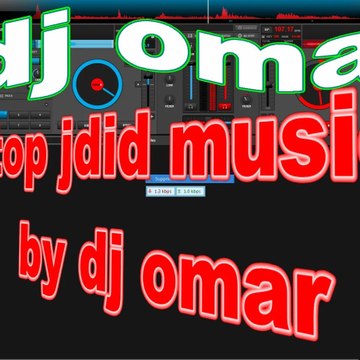 dj omar