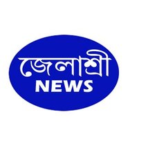 Jelashree News