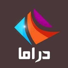 Dar Nour