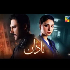 PakistaniDrama Series