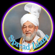 Sread Islam