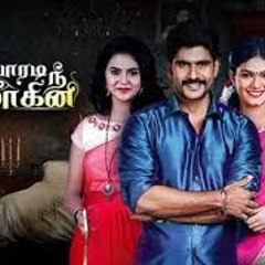 Yaaradi Nee Mohini