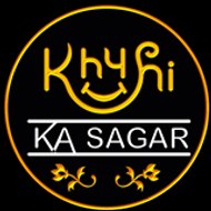 Khushi Ka Sagar