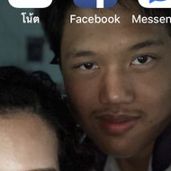 Pilanthasut Suwannakut