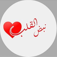 Nabd8lbcom