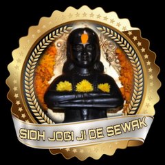 Sidh jogi ji de sewak