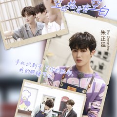 Subteam Lười