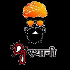 Rajasthani Dj Song