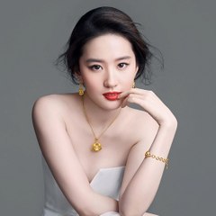 QUANG DAN