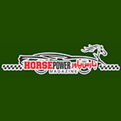 Horse Power
