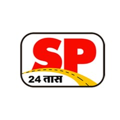 SP24 NEWS