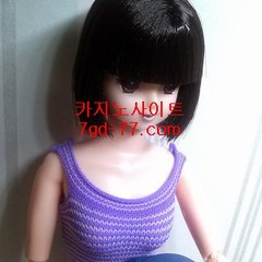✅온라인카지노|실시간바카라|실시간카지노✅✅카지노사이트쿠폰✅바카라사이트✅ 온라인바카라|