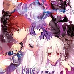 Fate/stay night Heavenâ Feel 2 lost butterfly Movi