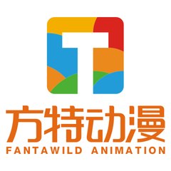 方特动漫 Fantawild Animation