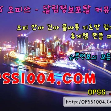 OPie_0094