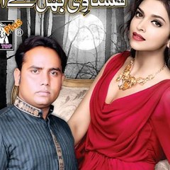 Singer Khawar Abbas
