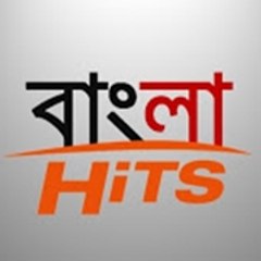 BD HITz