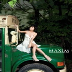 카지노사이트추천 개츠비카지노 엠카지노 인터넷카지노 모바일카지노  카지노싸이트