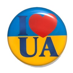 I love Ukraine