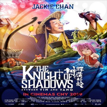The Knight of Shadows  Between Yin and Yang  HD