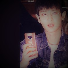 EXO_L International