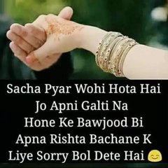 BK VIBHU