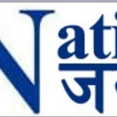 National Janmat