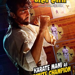 Mard Ko Dard Nahin Hota (2018) fullmovie