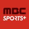 MBC Sports+