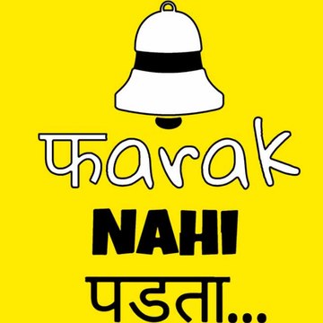 Ghanta