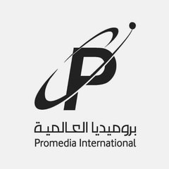 Pro media