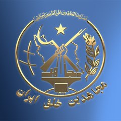 Mujahedin-e Khalq