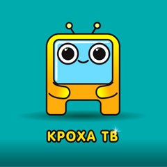 KPOXA TB